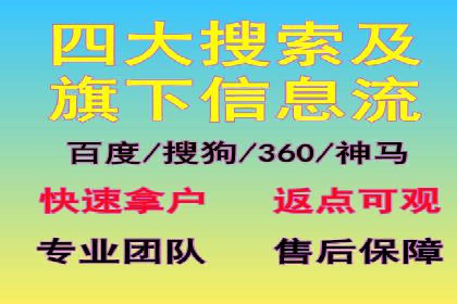 知乎信息流如何助力品牌营销——案例探讨